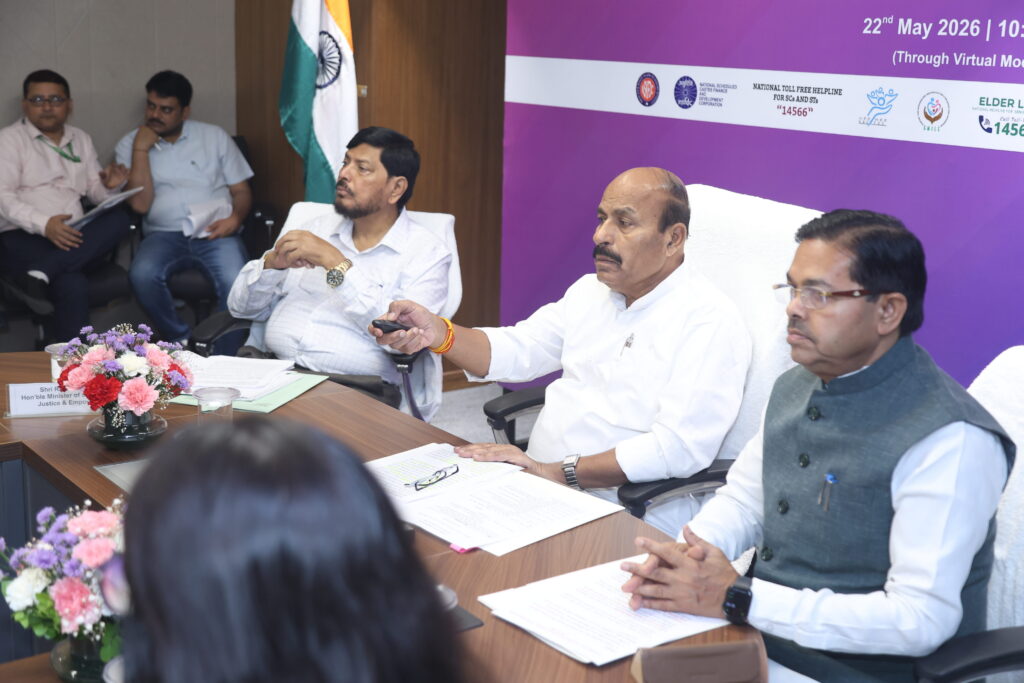 Launch of Jeevan App  – 2026