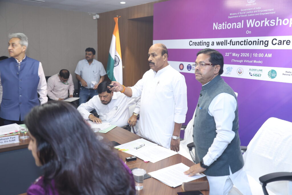 Launch of SHATAYU App  – 2026